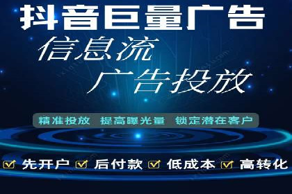 百度竞价推广运营中的关键词策略：如何选择？