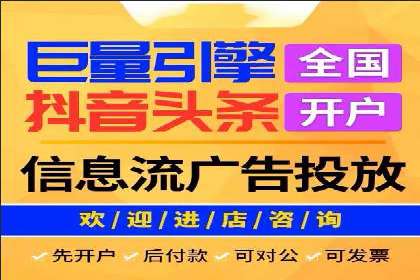 汽车行业如何利用竞价SEM提升品牌知名度